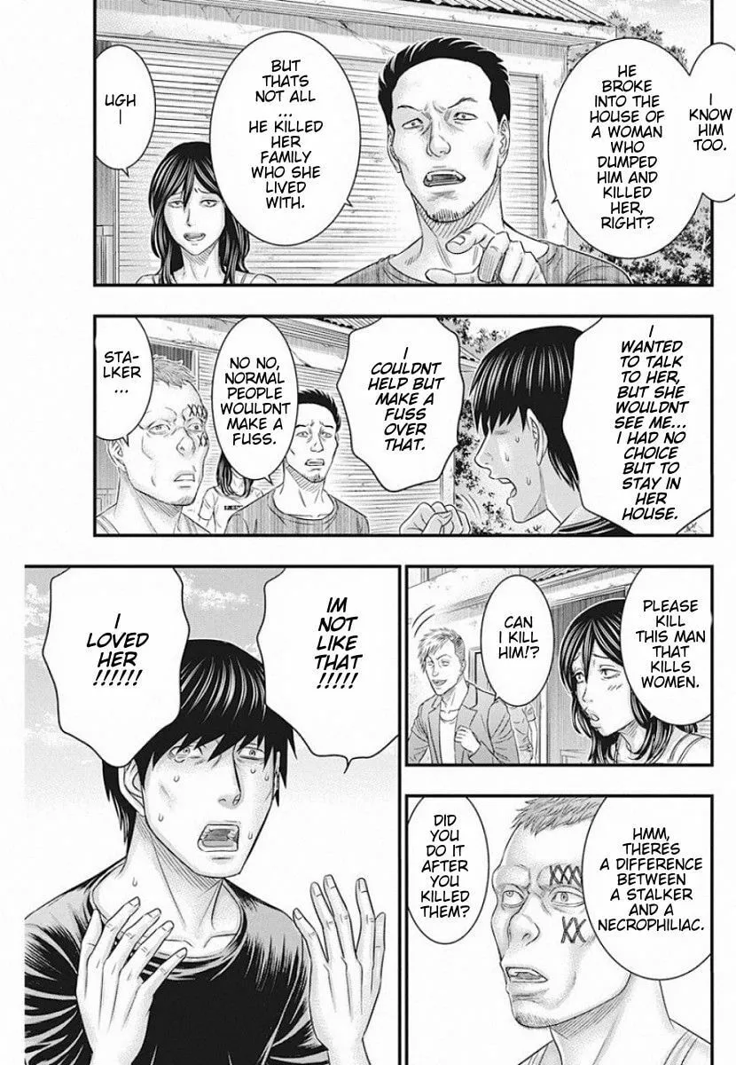 Read Muhoutou chapter 19 image 13 on Lezhin