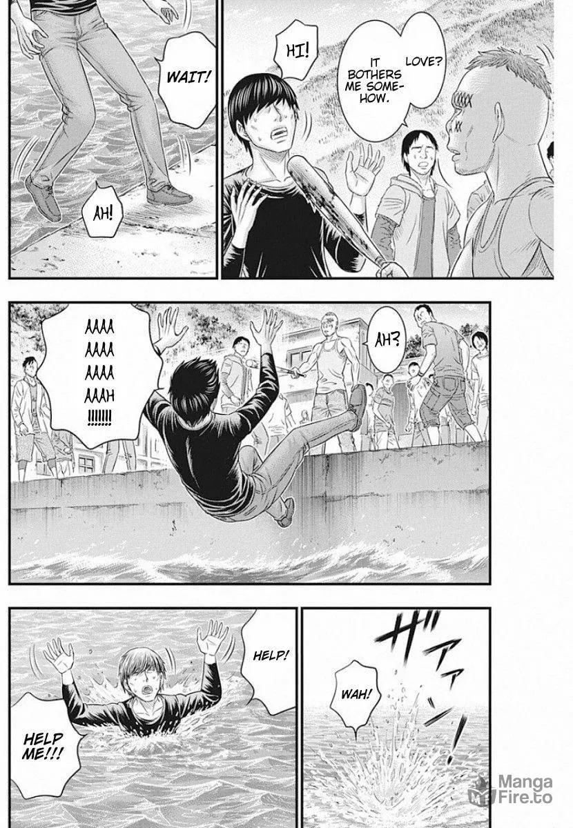 Read Muhoutou chapter 19 image 14 on Lezhin