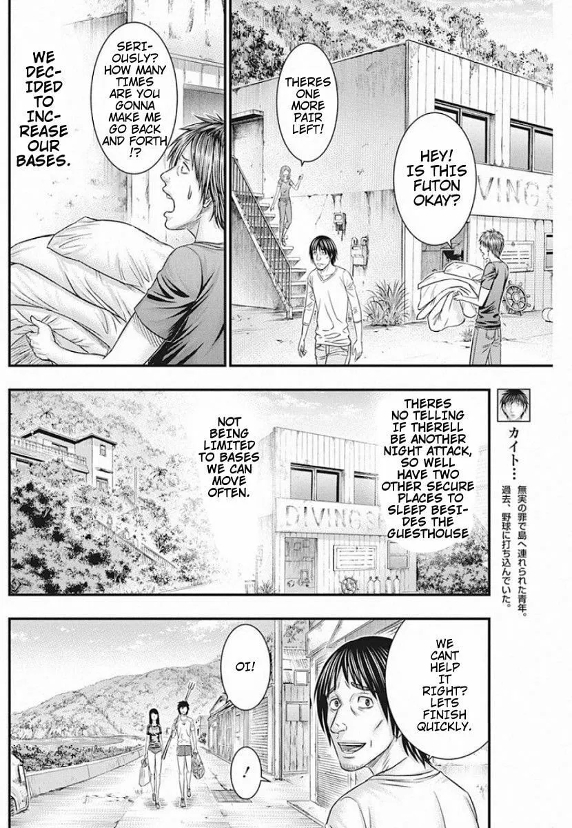 Read Muhoutou chapter 19 image 16 on Lezhin