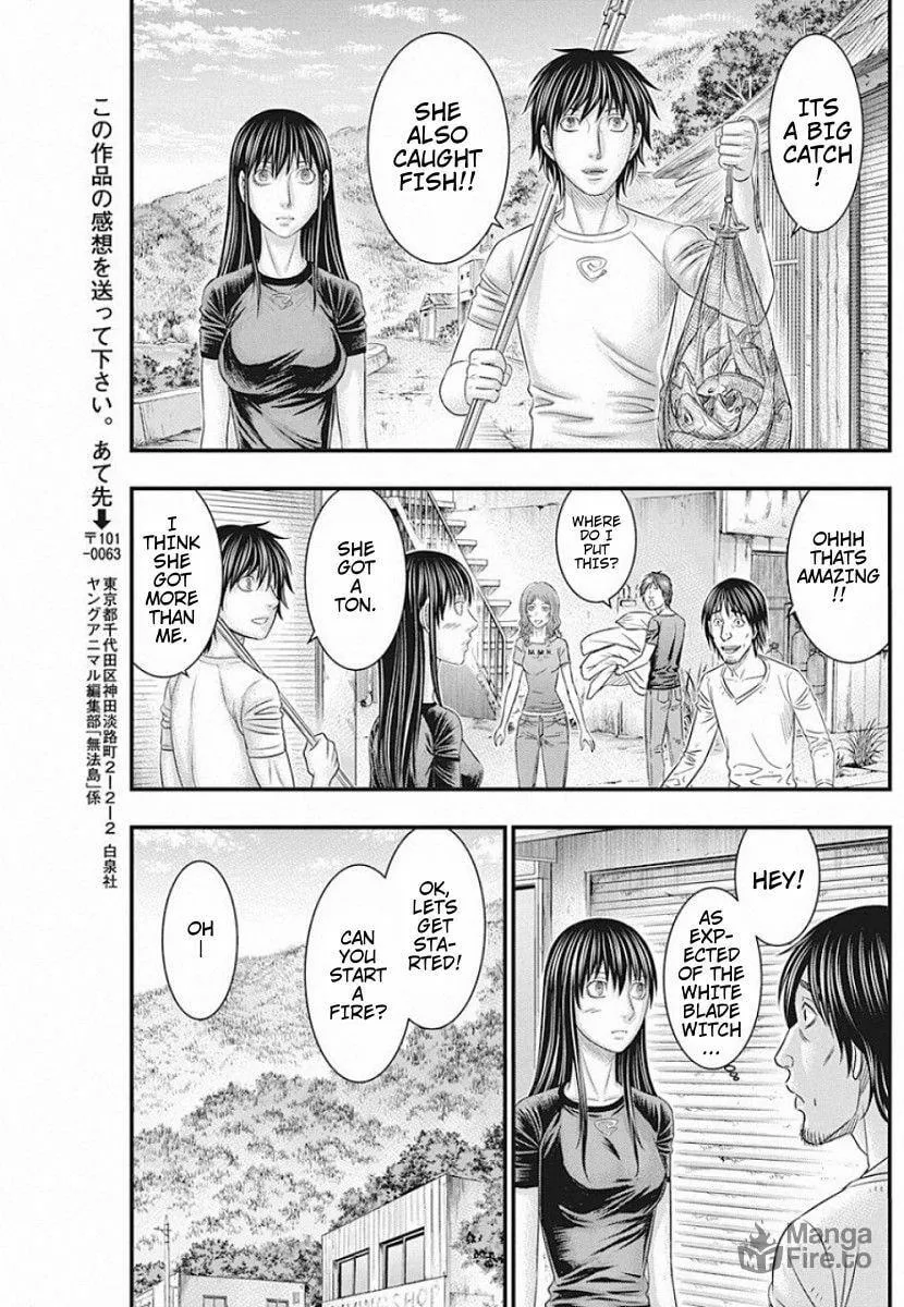 Read Muhoutou chapter 19 image 17 on Lezhin