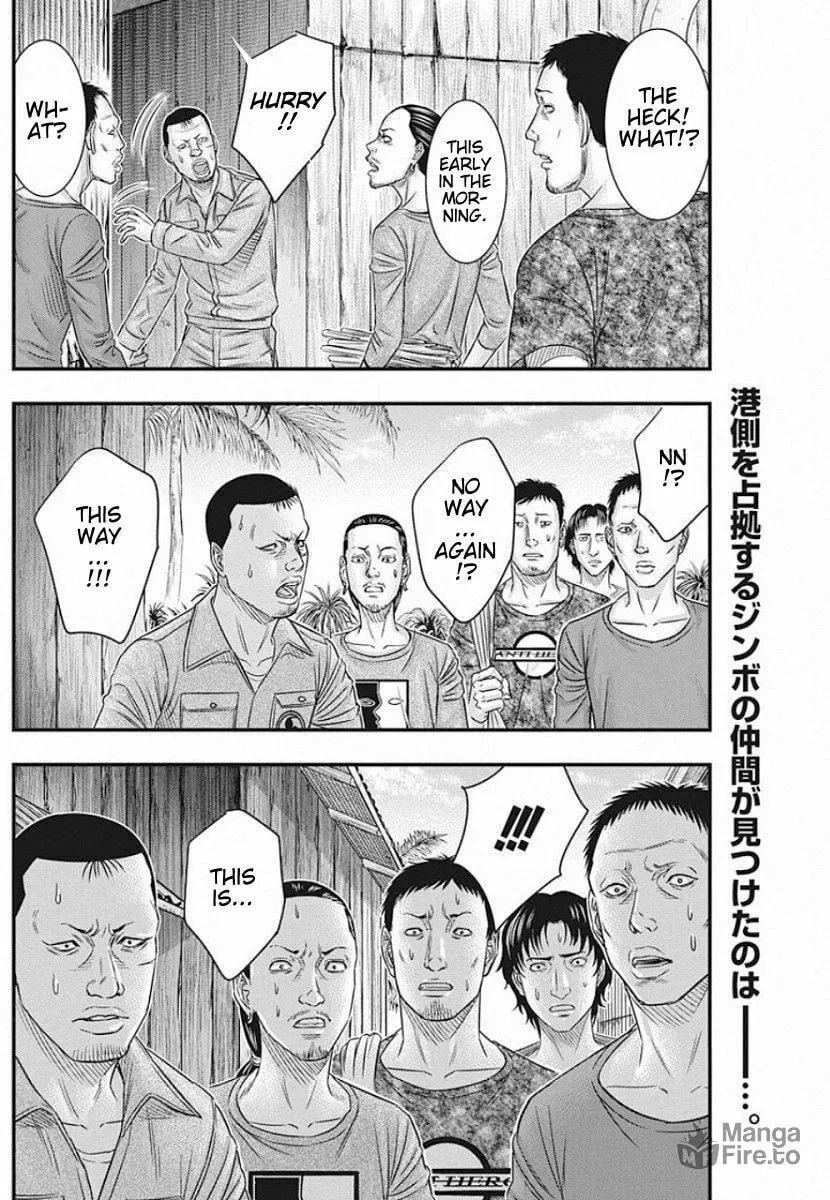 Read Muhoutou chapter 19 image 2 on Lezhin