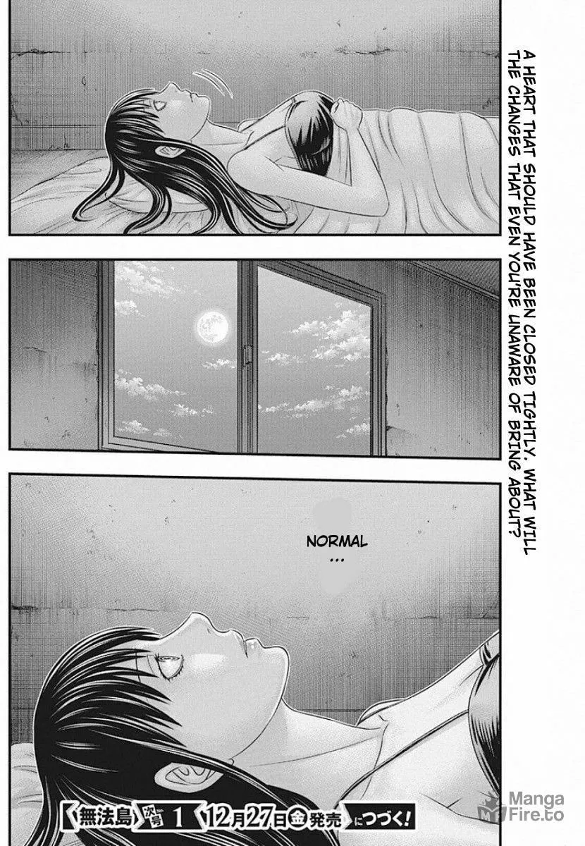 Read Muhoutou chapter 19 image 20 on Lezhin