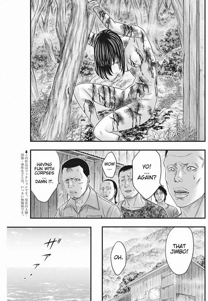 Read Muhoutou chapter 19 image 3 on Lezhin