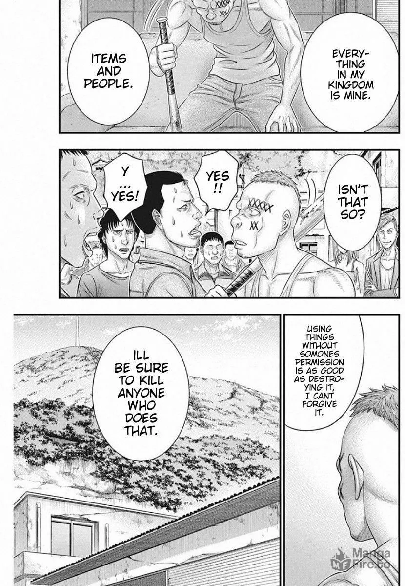 Read Muhoutou chapter 19 image 5 on Lezhin