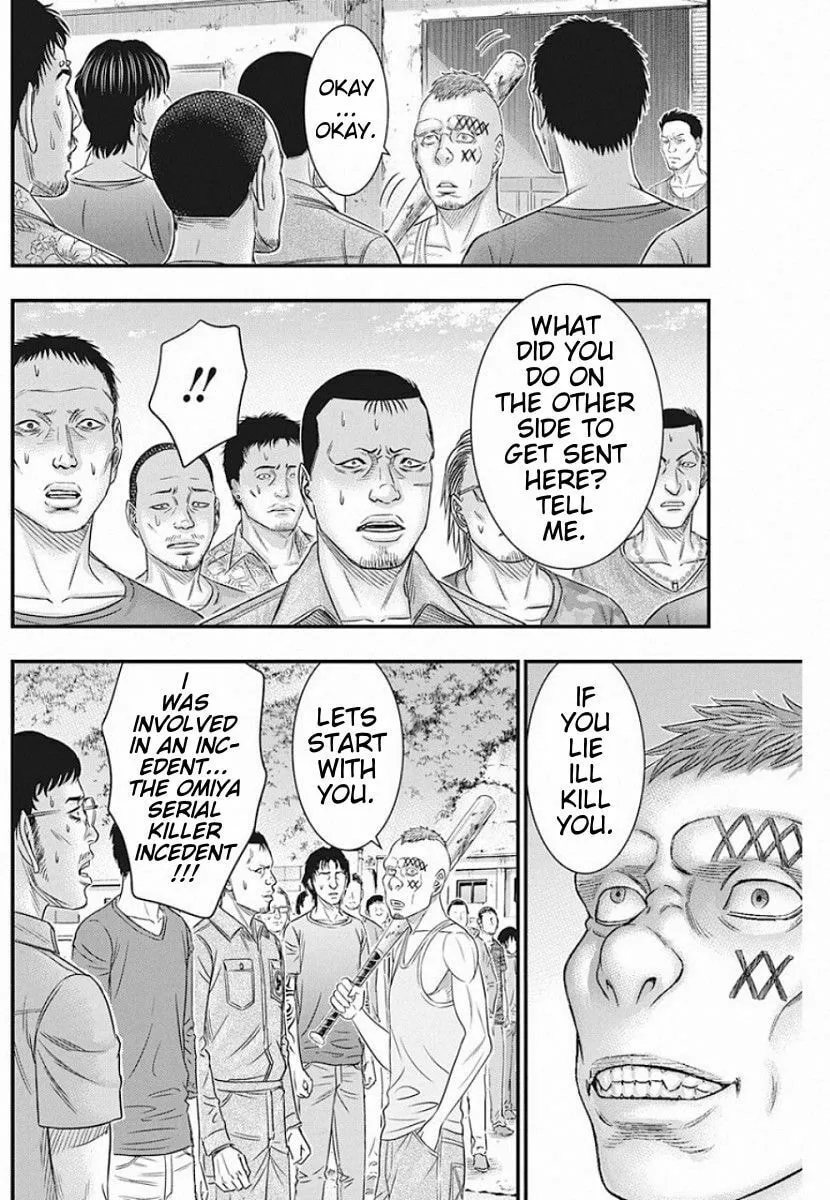 Read Muhoutou chapter 19 image 6 on Lezhin