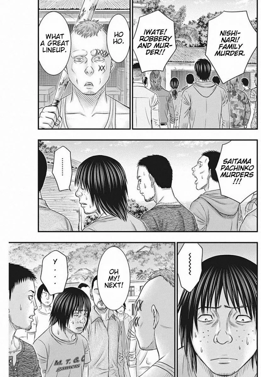 Read Muhoutou chapter 19 image 7 on Lezhin