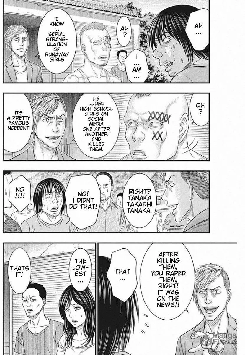 Read Muhoutou chapter 19 image 8 on Lezhin