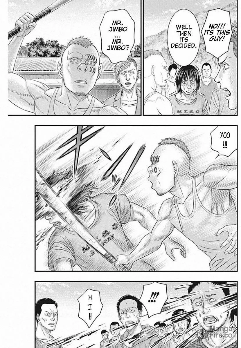 Read Muhoutou chapter 19 image 9 on Lezhin