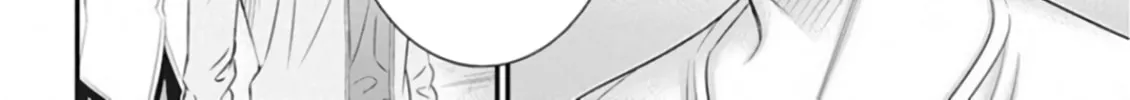 Read Muhoutou chapter 2 image 15 on Lezhin