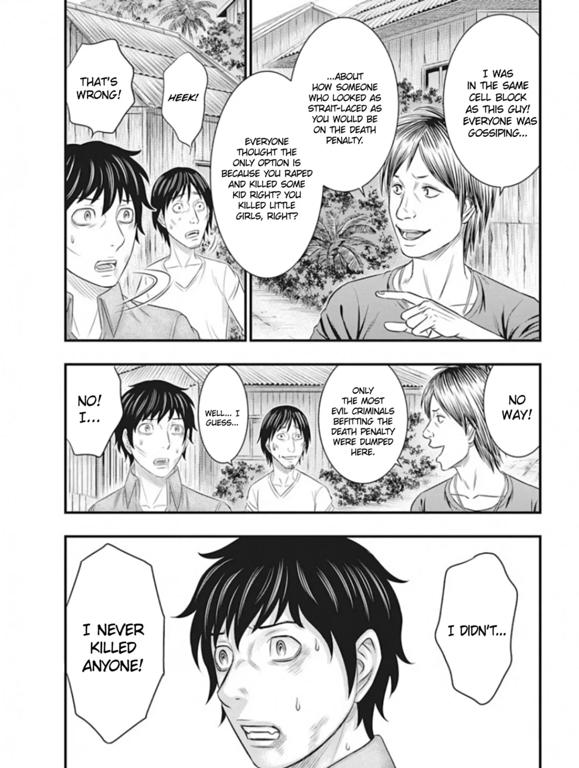 Read Muhoutou chapter 2 image 20 on Lezhin