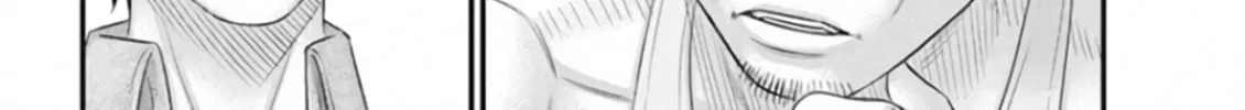 Read Muhoutou chapter 2 image 31 on Lezhin