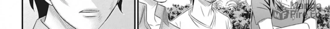 Read Muhoutou chapter 2 image 35 on Lezhin