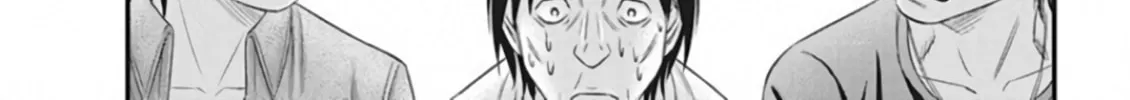 Read Muhoutou chapter 2 image 37 on Lezhin