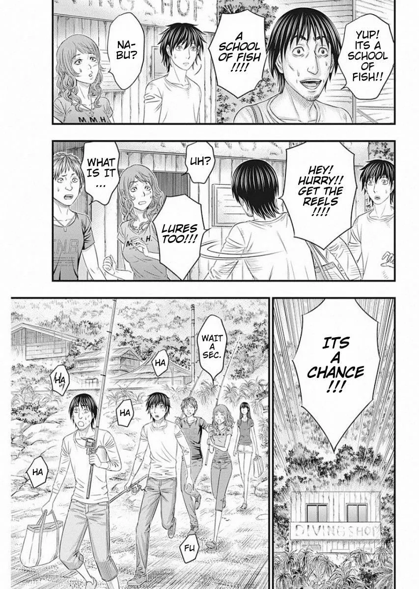 Read Muhoutou chapter 20 image 10 on Lezhin