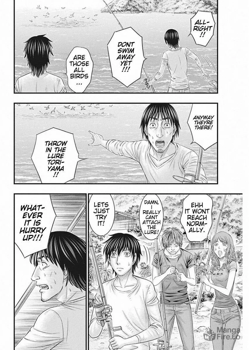 Read Muhoutou chapter 20 image 11 on Lezhin