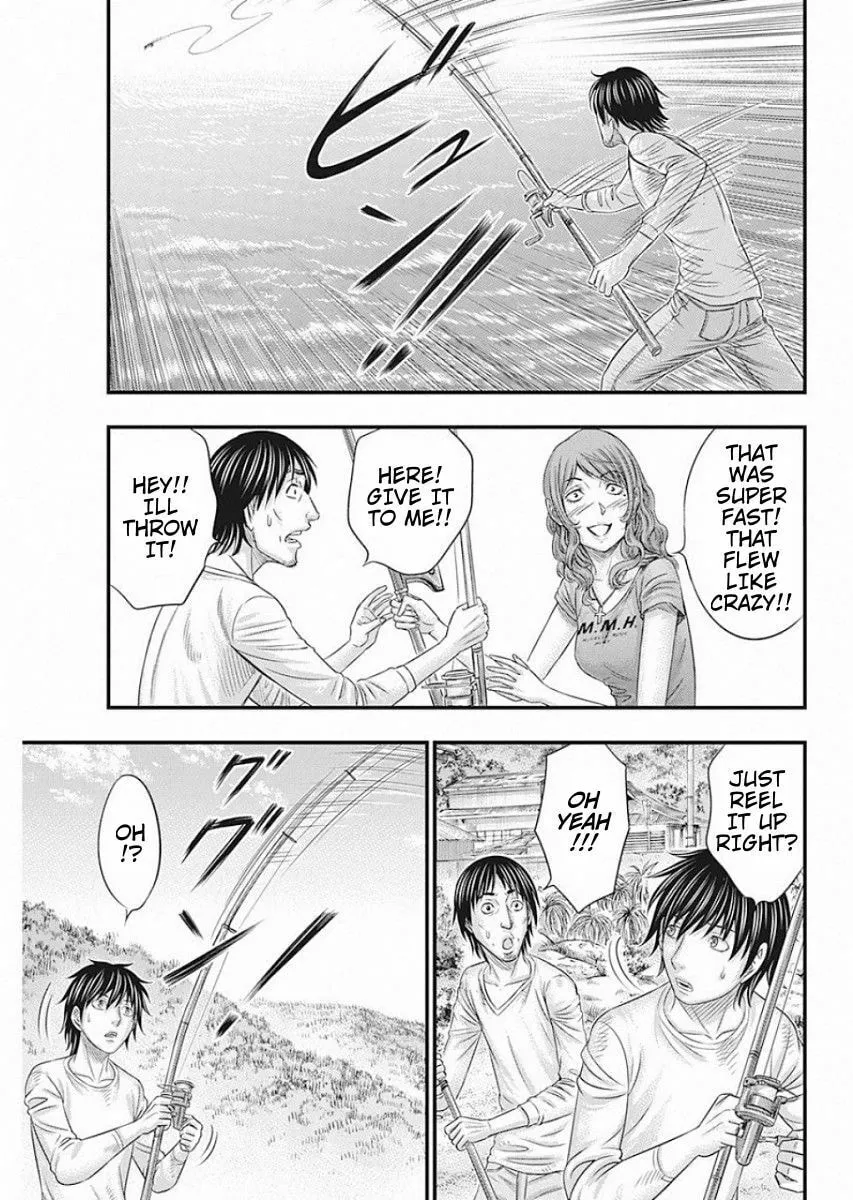 Read Muhoutou chapter 20 image 12 on Lezhin