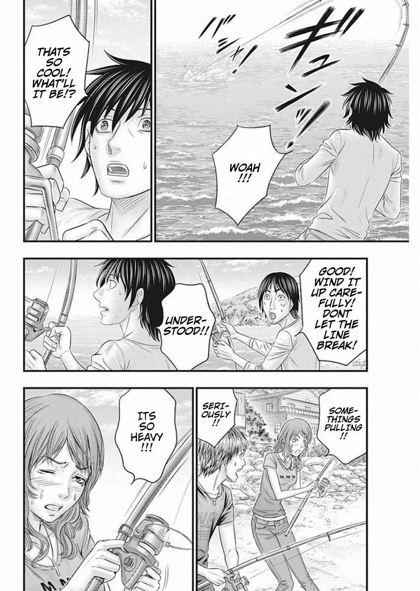Read Muhoutou chapter 20 image 13 on Lezhin