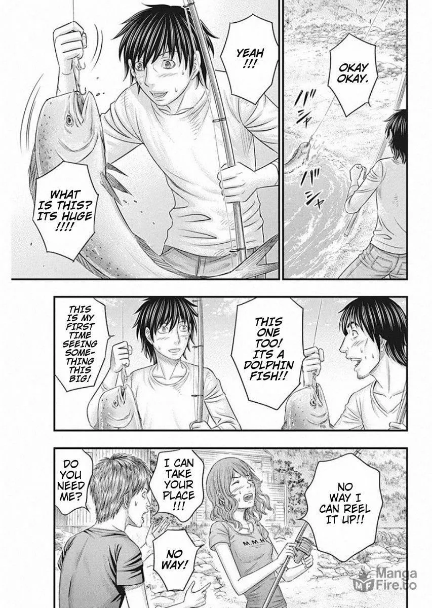 Read Muhoutou chapter 20 image 14 on Lezhin