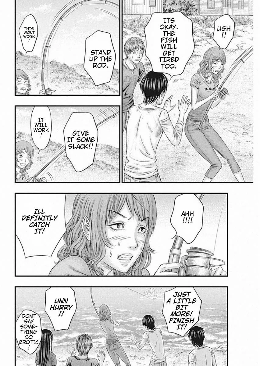 Read Muhoutou chapter 20 image 15 on Lezhin