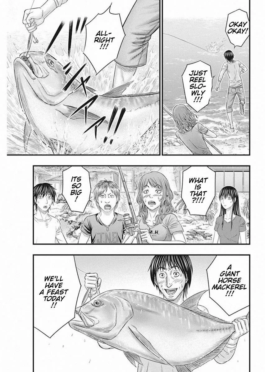 Read Muhoutou chapter 20 image 16 on Lezhin