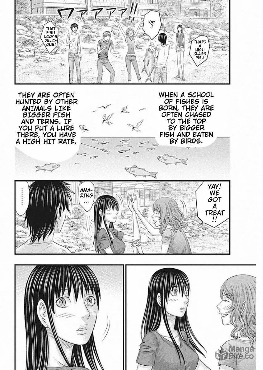 Read Muhoutou chapter 20 image 17 on Lezhin