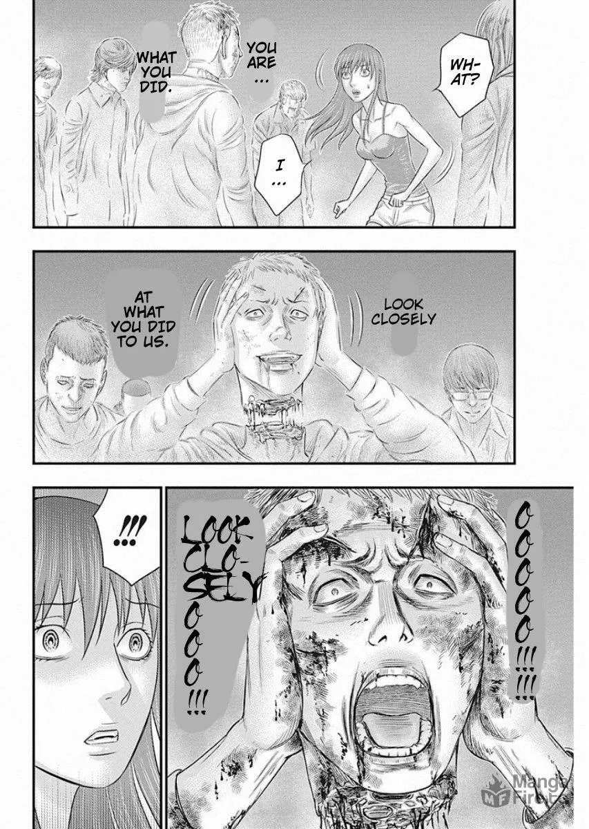 Read Muhoutou chapter 20 image 5 on Lezhin