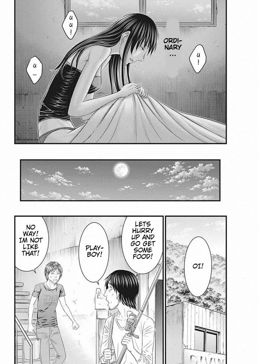 Read Muhoutou chapter 20 image 7 on Lezhin