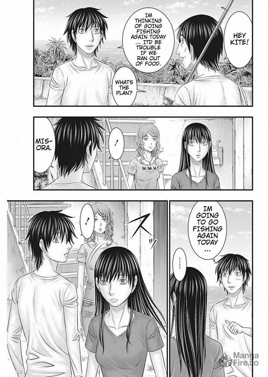 Read Muhoutou chapter 20 image 8 on Lezhin