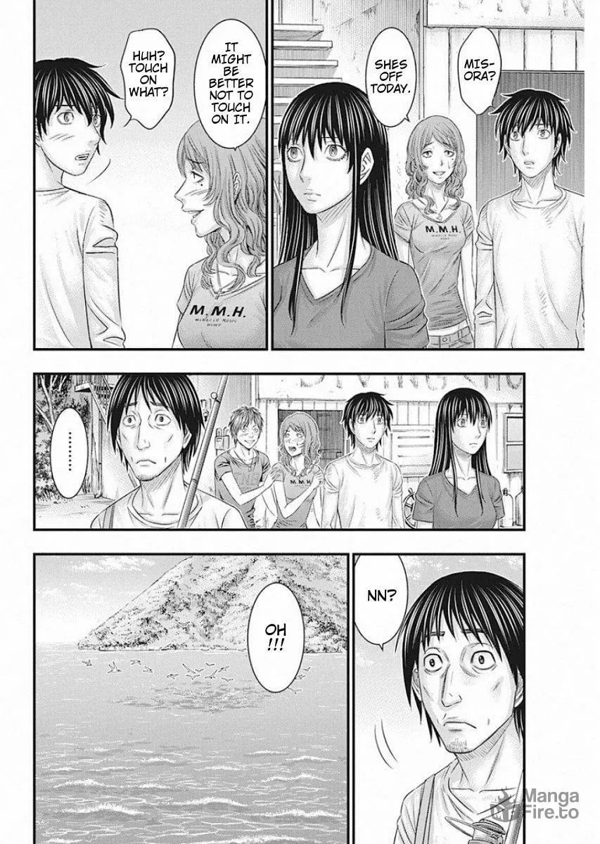 Read Muhoutou chapter 20 image 9 on Lezhin