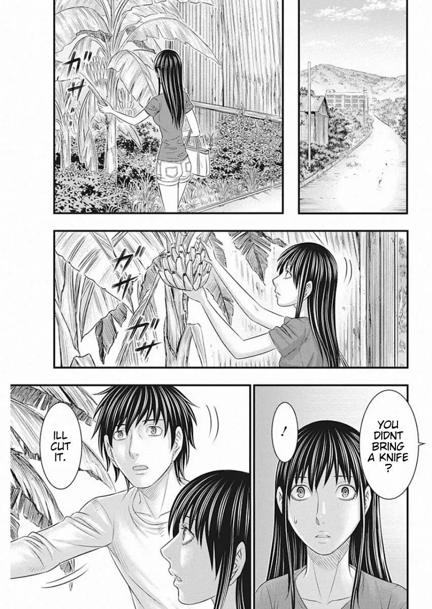 Read Muhoutou chapter 21 image 10 on Lezhin