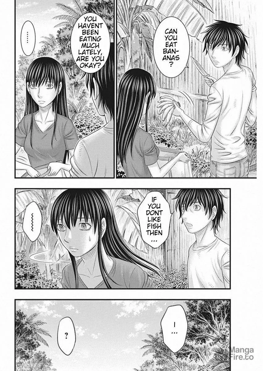 Read Muhoutou chapter 21 image 11 on Lezhin