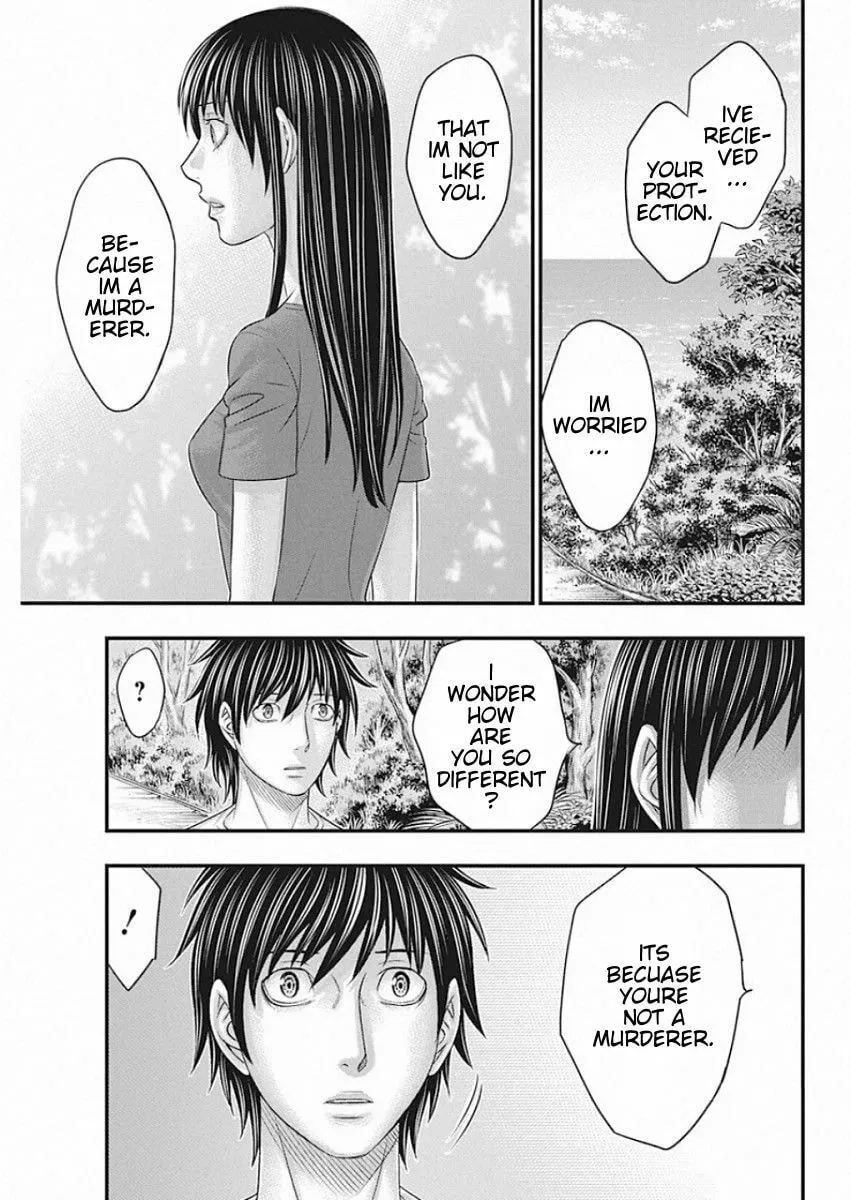 Read Muhoutou chapter 21 image 12 on Lezhin