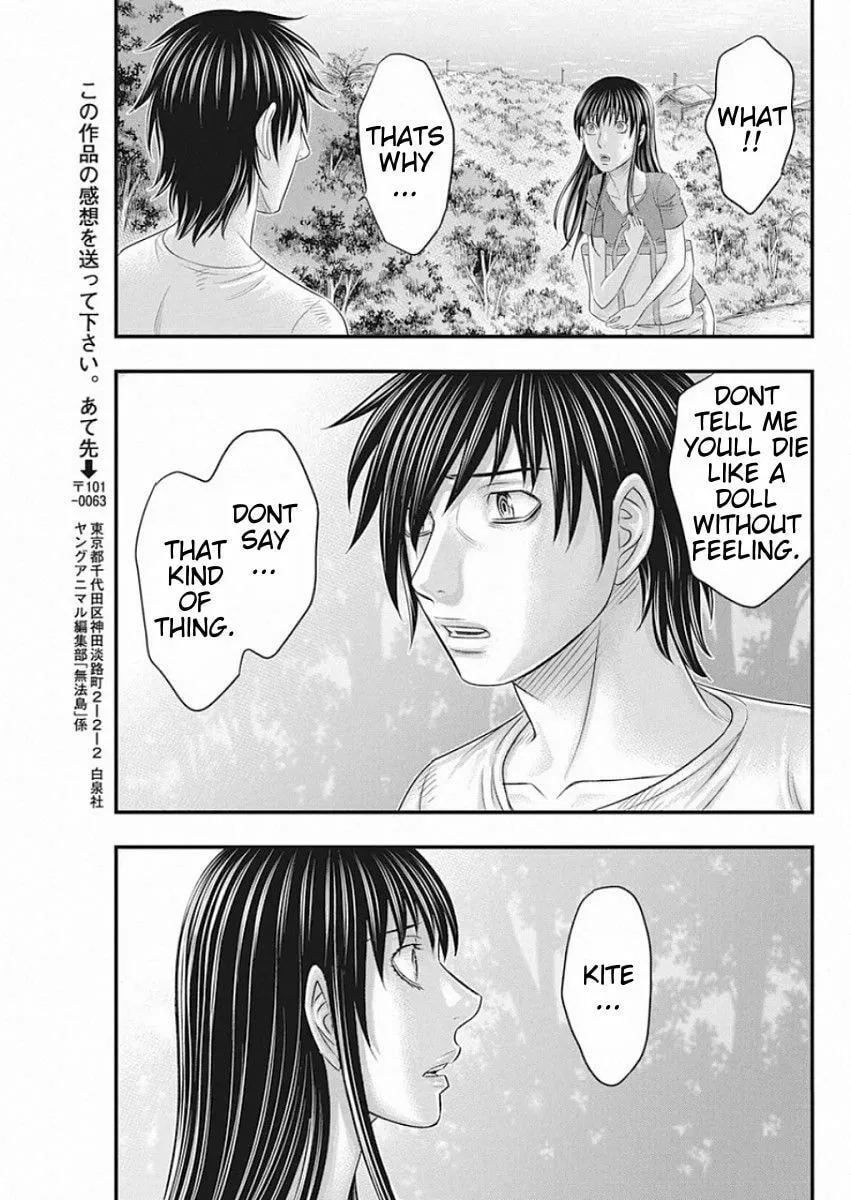 Read Muhoutou chapter 21 image 18 on Lezhin