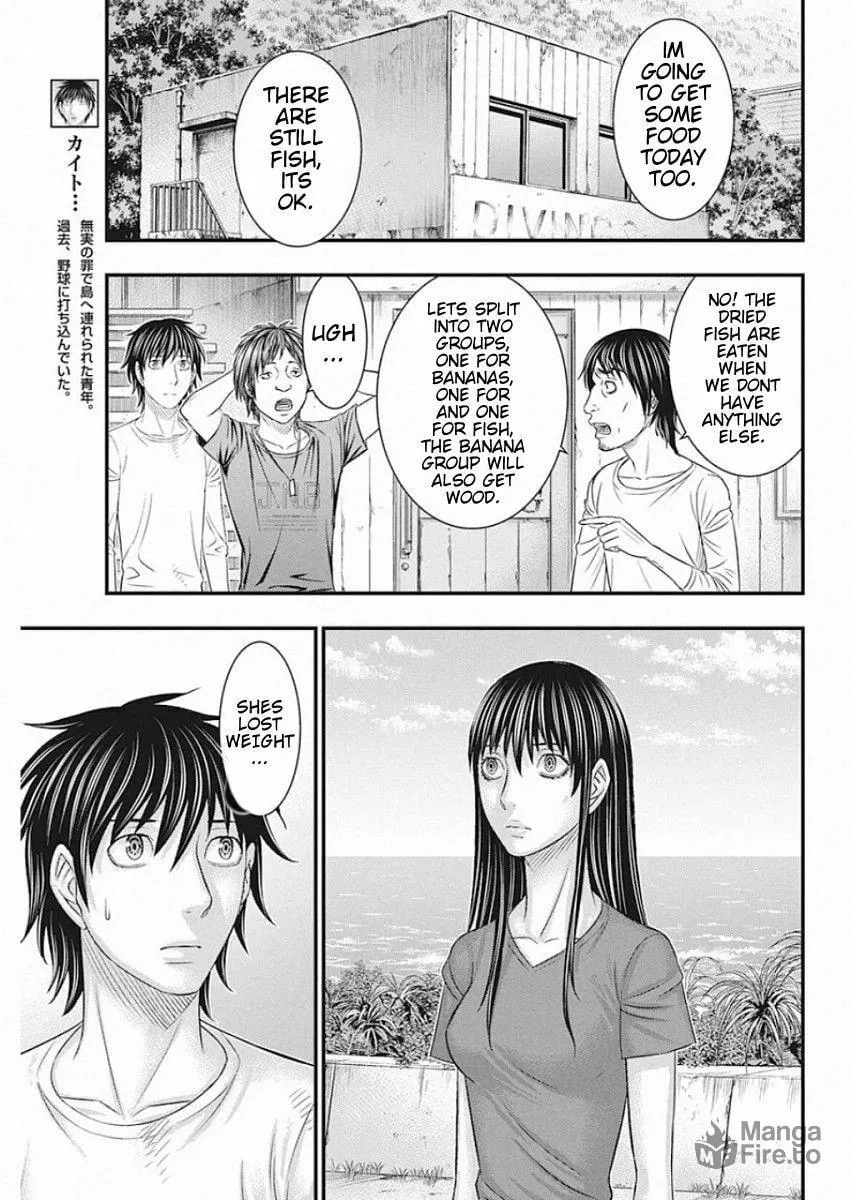 Read Muhoutou chapter 21 image 4 on Lezhin