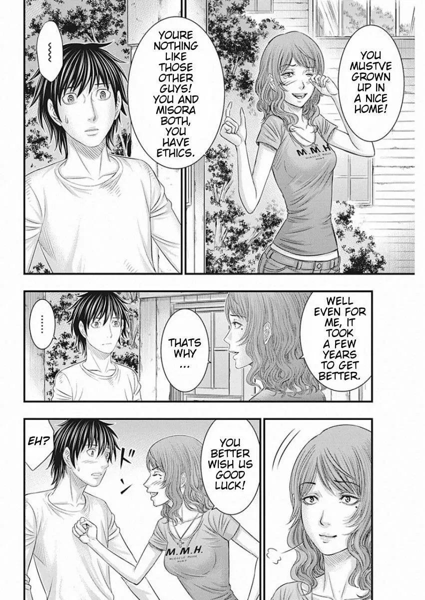 Read Muhoutou chapter 21 image 7 on Lezhin
