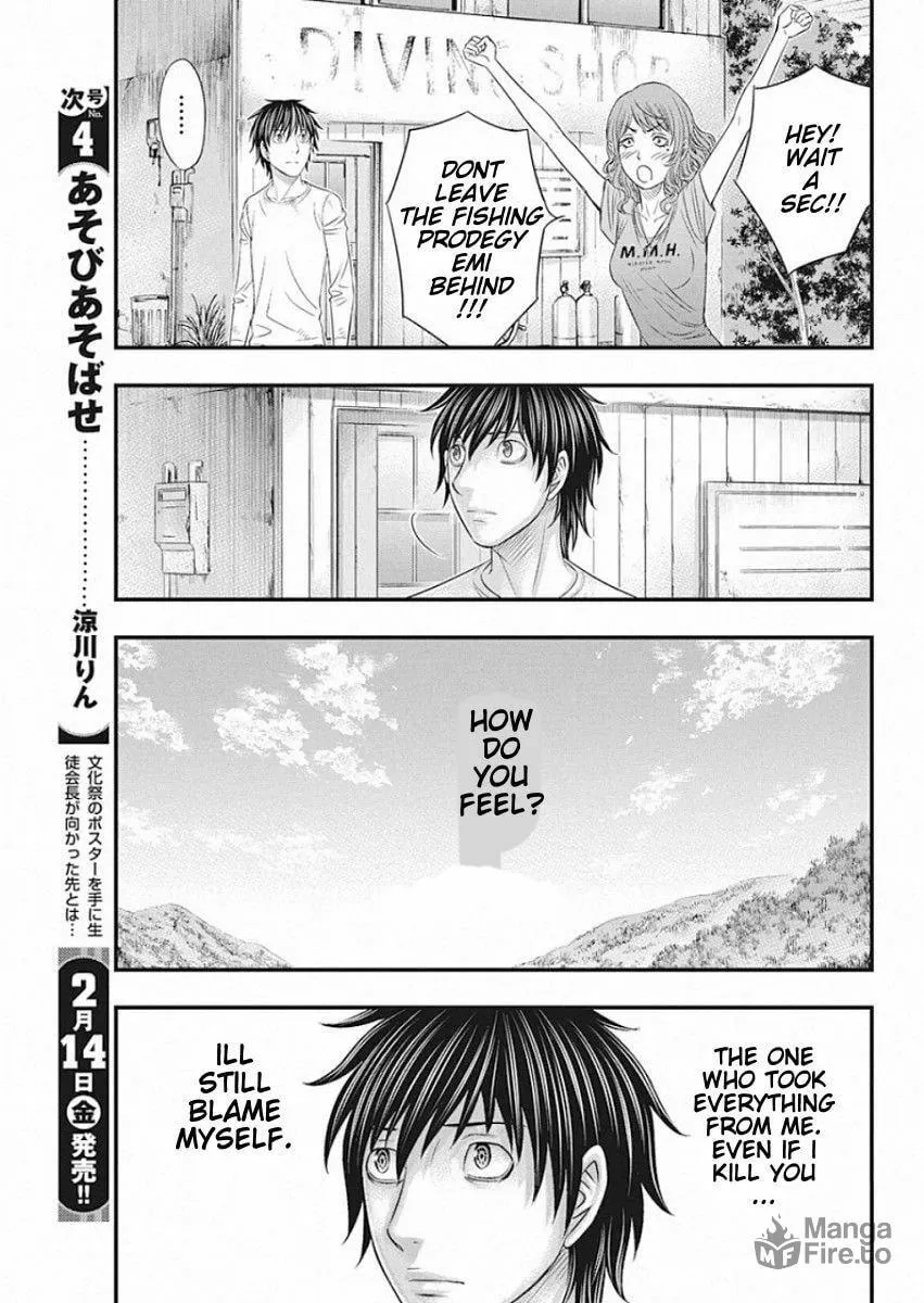 Read Muhoutou chapter 21 image 8 on Lezhin