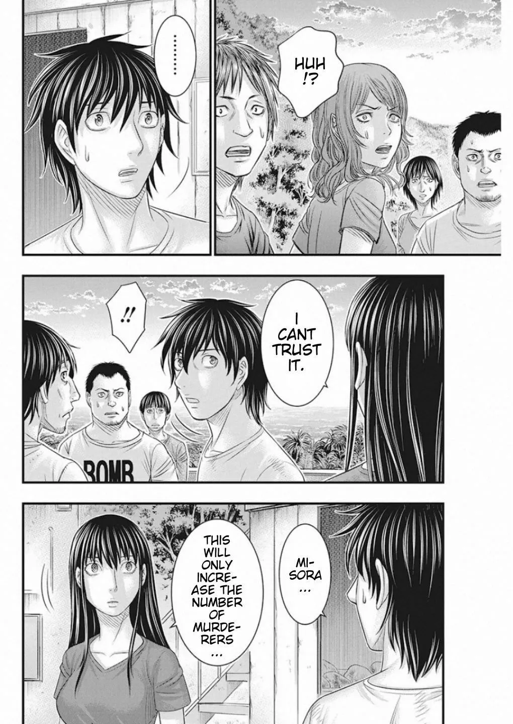 Read Muhoutou chapter 22 image 15 on Lezhin