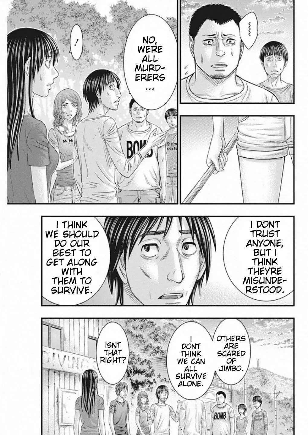 Read Muhoutou chapter 22 image 16 on Lezhin