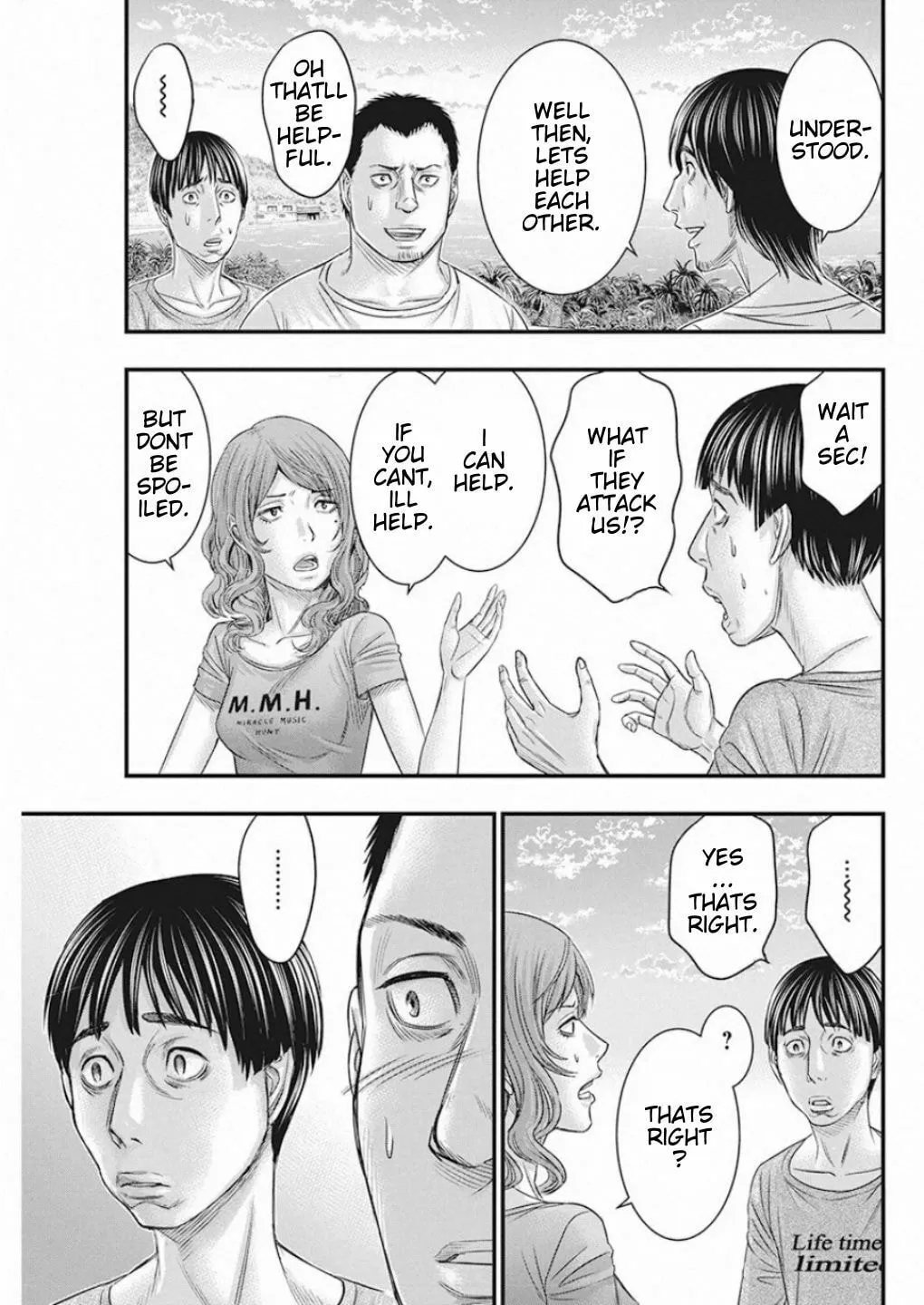 Read Muhoutou chapter 22 image 18 on Lezhin