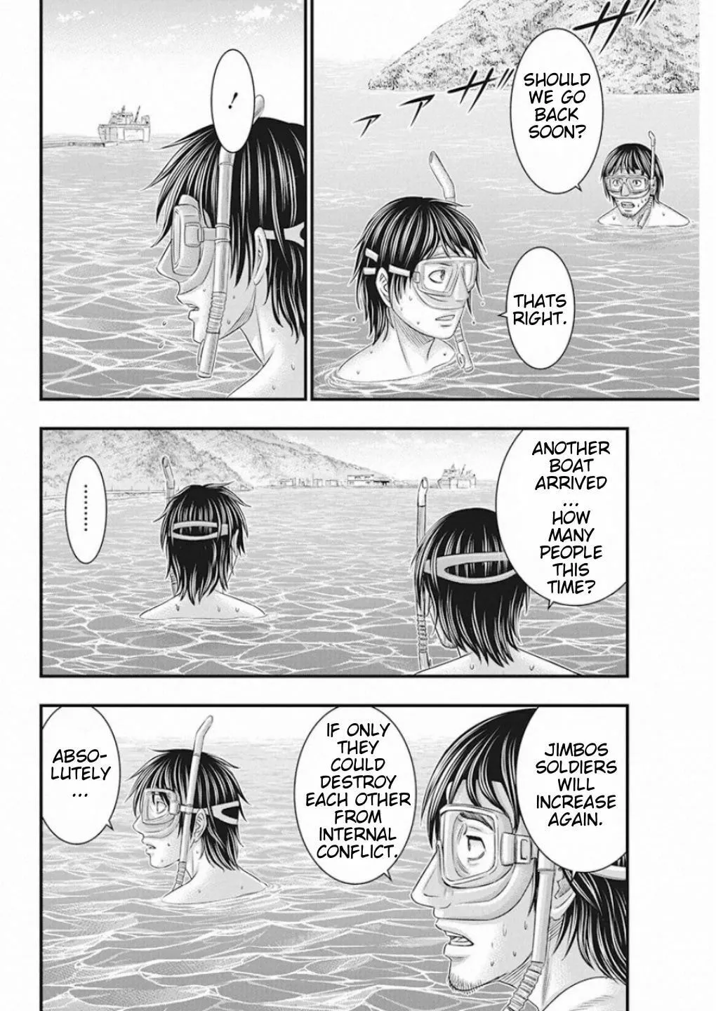 Read Muhoutou chapter 22 image 3 on Lezhin