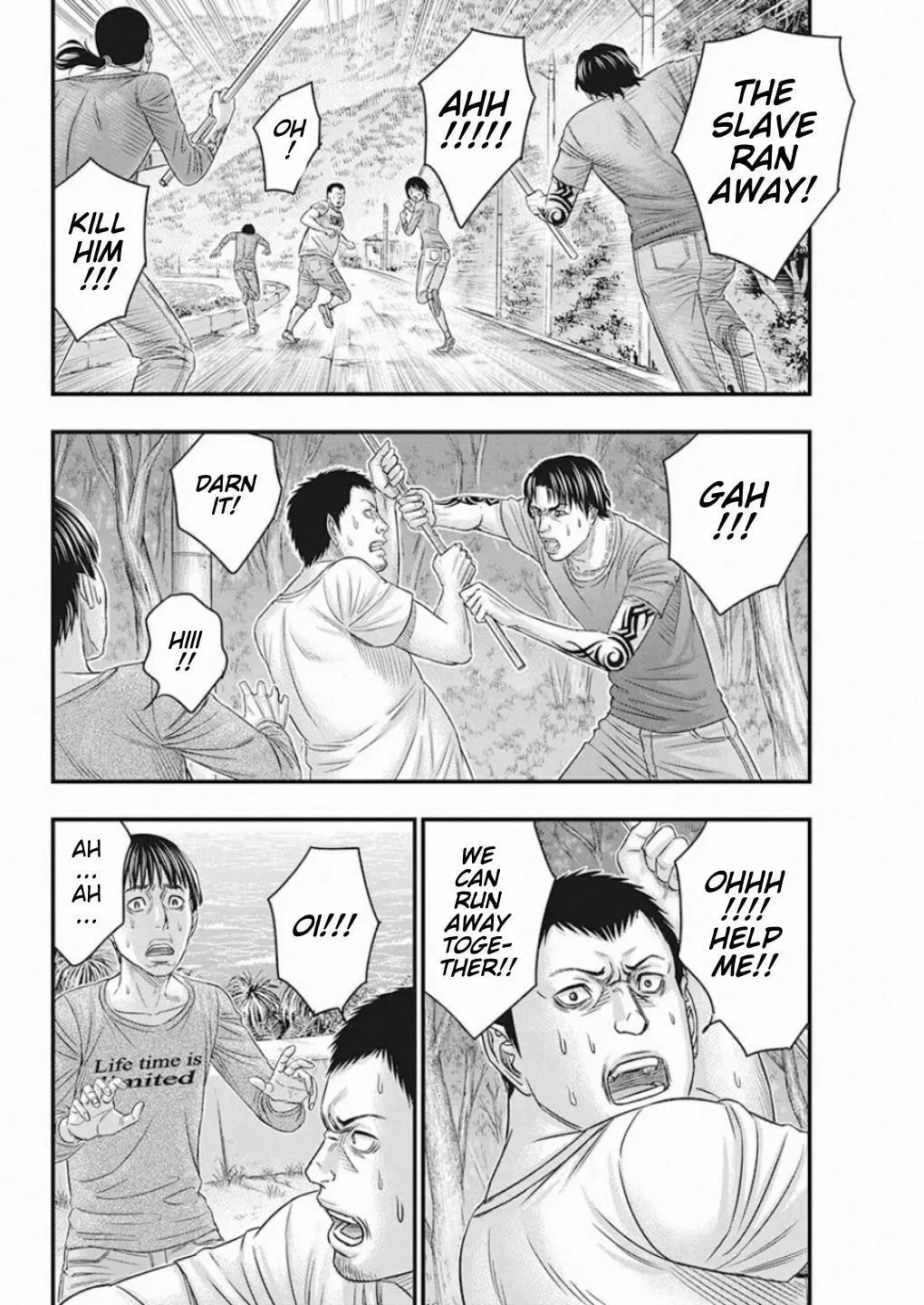 Read Muhoutou chapter 22 image 7 on Lezhin