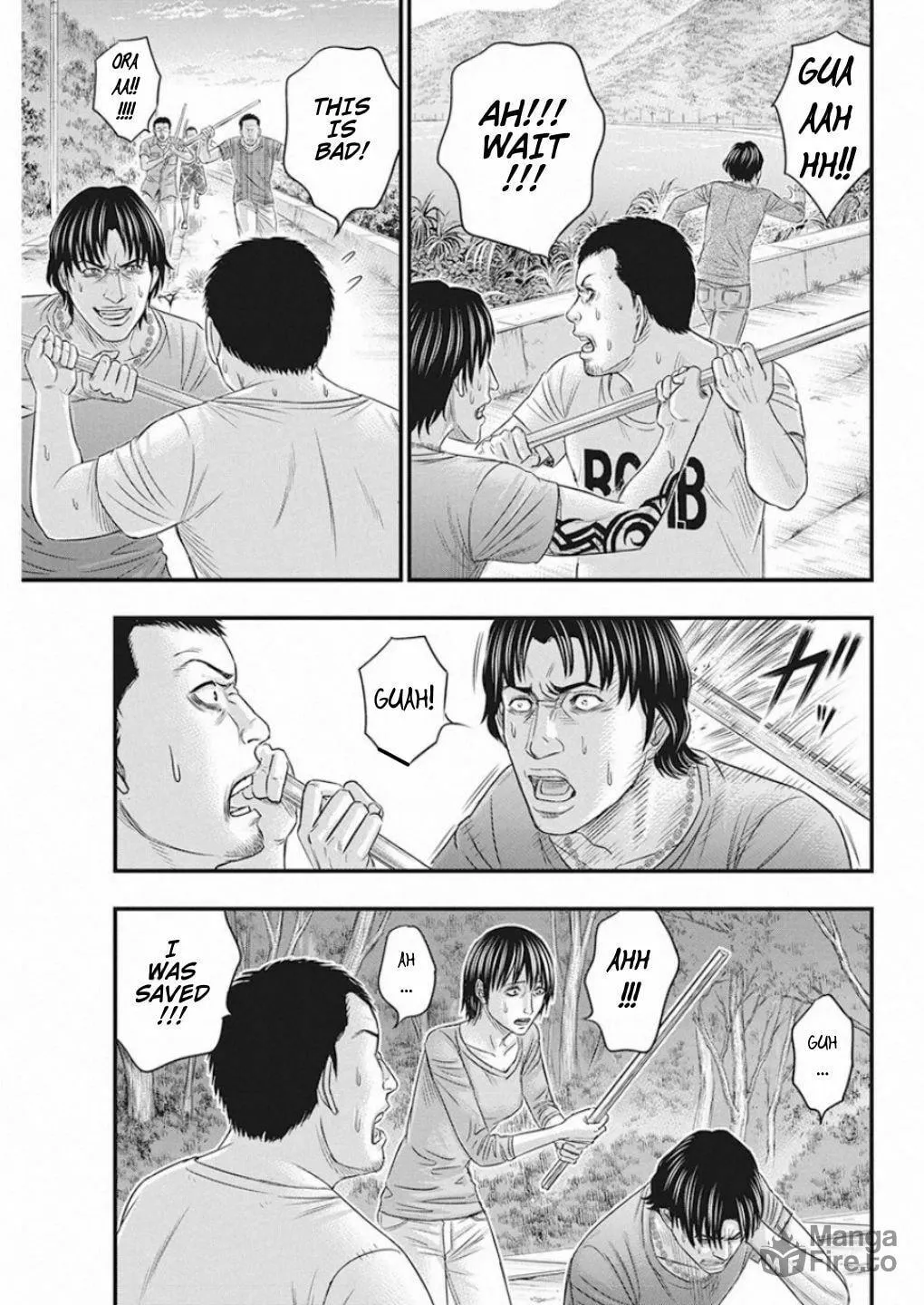 Read Muhoutou chapter 22 image 8 on Lezhin