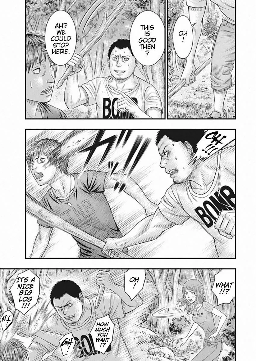 Read Muhoutou chapter 23 image 10 on Lezhin