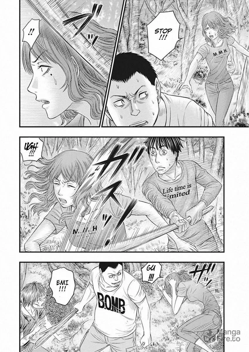 Read Muhoutou chapter 23 image 11 on Lezhin