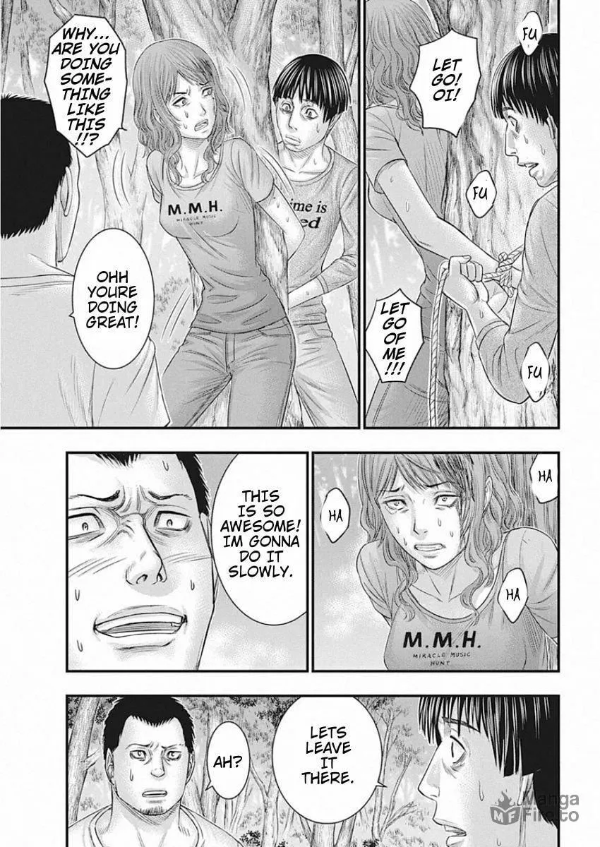 Read Muhoutou chapter 23 image 14 on Lezhin