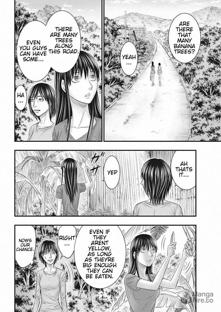 Read Muhoutou chapter 23 image 17 on Lezhin