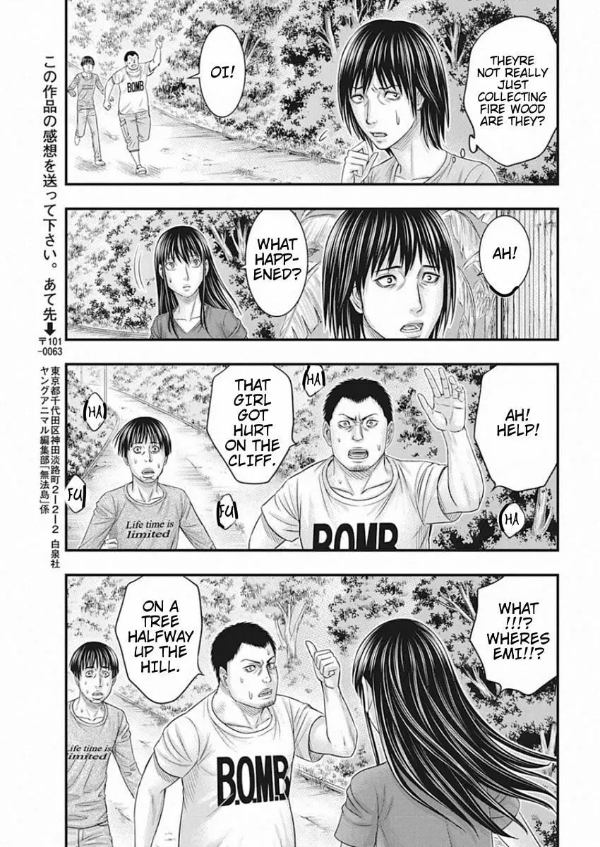 Read Muhoutou chapter 23 image 18 on Lezhin