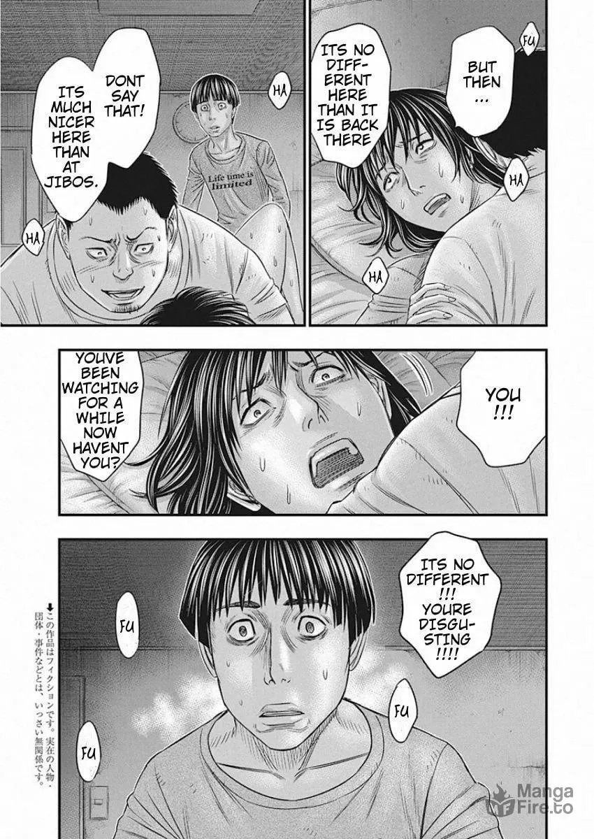 Read Muhoutou chapter 23 image 2 on Lezhin