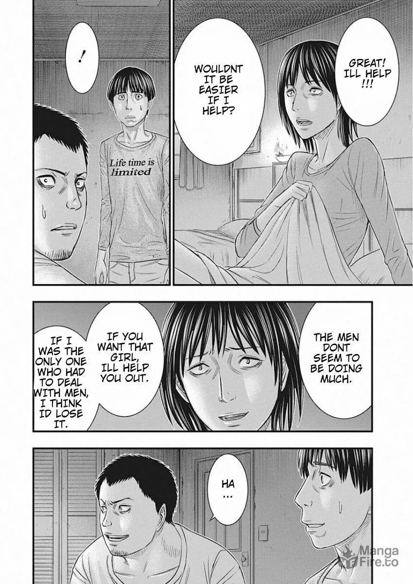 Read Muhoutou chapter 23 image 5 on Lezhin