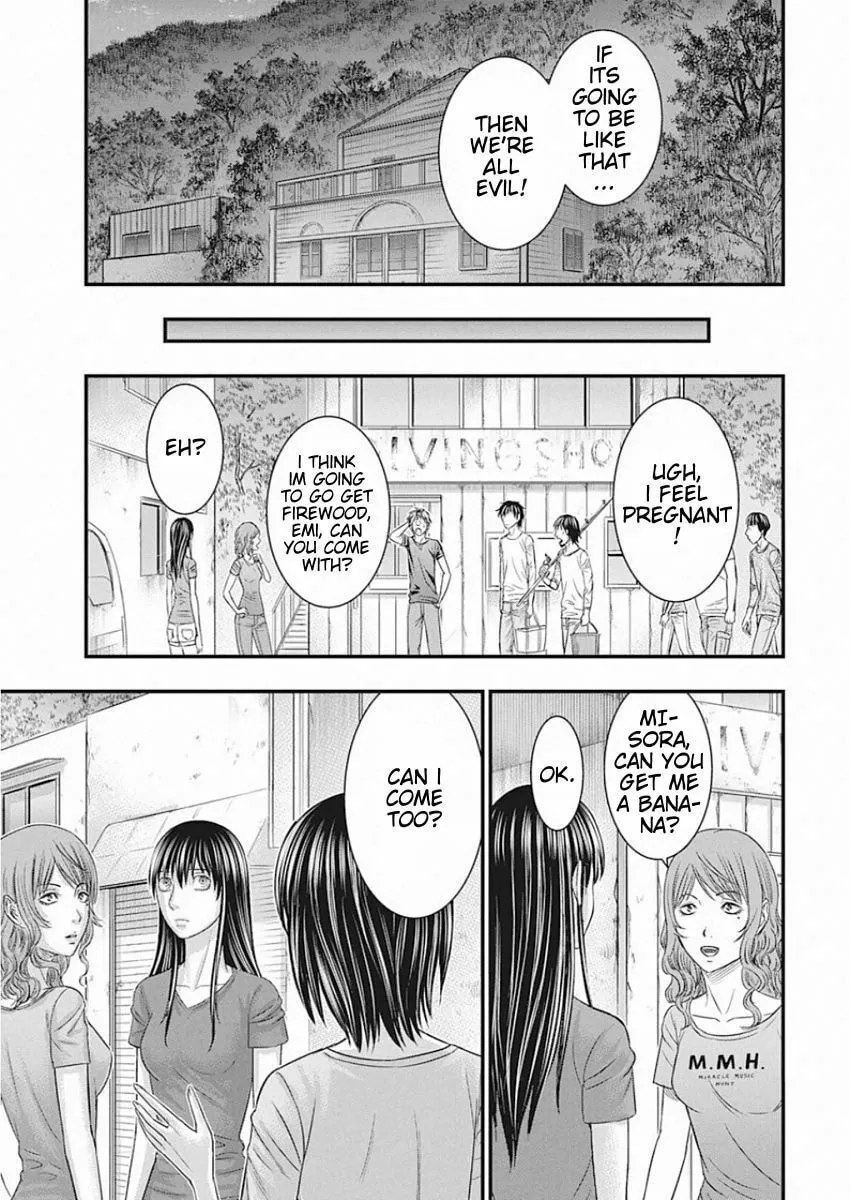 Read Muhoutou chapter 23 image 6 on Lezhin